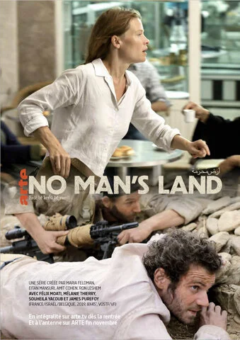 Lordfilm Background